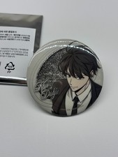 Korea Onniscient Reader's