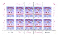 Monaco. Croce Rossa 2000. Mini lenzuolo.