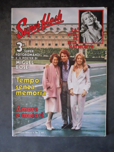 Superflash 156 1981 poster - 156,