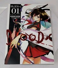 Blood-C Volume 1 di Clamp