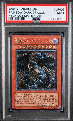 Psa9 arcobaleno drago - arcobaleno,