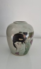 Antico Cinese Vaso Porcelain