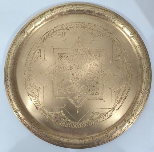 Vassoio rotondo ottone - rotondo,