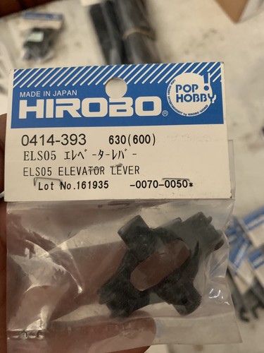 Leva ascensore vintage hirobo - leva,