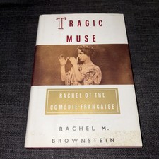 Tragic Muse: Rachael of the