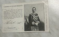 CARTOLINA IL GIURAMENTO DI VITTORIO EMANUELE III SAVOIA FP VIAGGIATA 