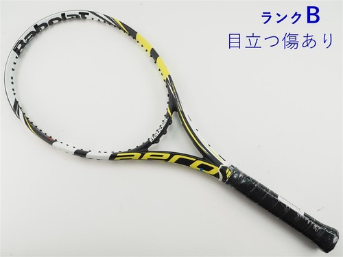 Racchetta tennis usata - da,