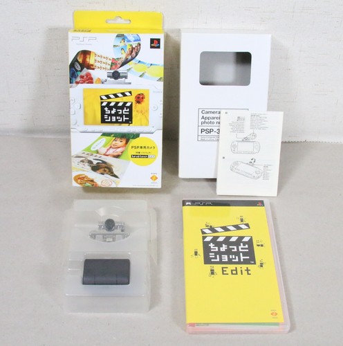 Fotocamera sony playstation - sony,
