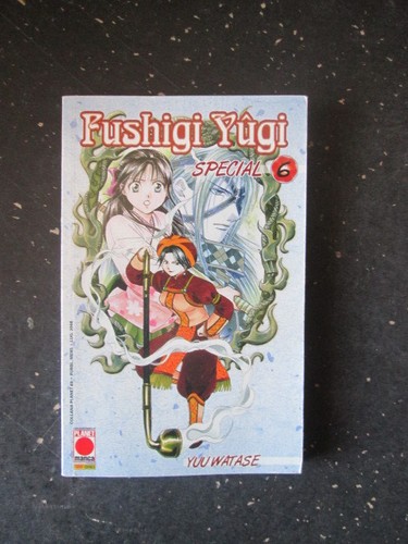 Fushigi yugi special - #6, panini