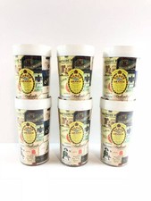 Bicchieri in Plastica Pubblicitari Liquori 6 Bicchieri