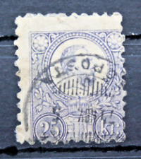 Ungheria 1871 Francesco Giuseppe 25 K. Francobollo Timbrato (C.Y)