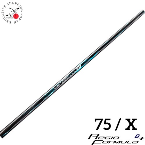 Albero motore nippon pro - albero,