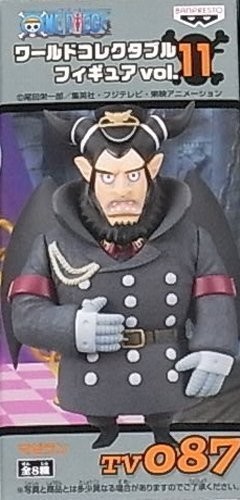 One piece - piece, (one