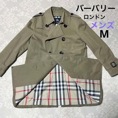 Burberry london trench uomo - burberry,