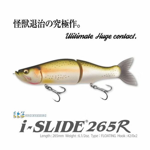 Megabass slide 265 - r, 265,0
