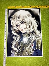 Lady Oscar Serie Vintage