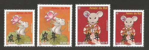 France 2020 timbres 5375 - 2020, n°