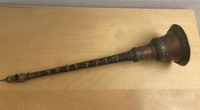 Gyaling nepalese (strumento a