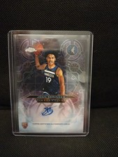 2025-26 Topps Chrome