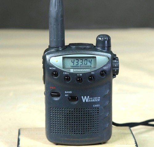 Standard c601 430 1200mhz - standard, 430/1200mhz