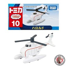 NUOVO Takara Tomica Thomas 10