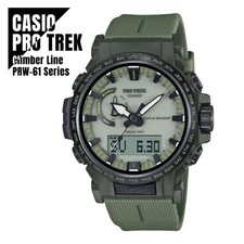 CASIO Casio Pro Trek Climber