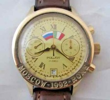 CRONOGRAFO SOVIETICO RUSSO POLJOT MOSCOW-ROME  MOVIMENTO 3133  FUNZIONANTE