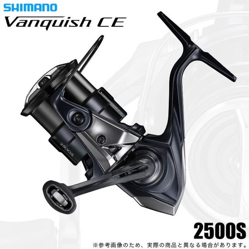 Shimano vanquish 2500s - shimano,
