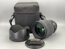 Sigma Art DG 85mm f/1.4 HSM