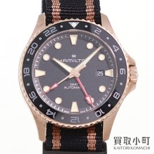 Excellent Condition Hamilton