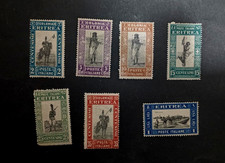 Francobolli eritrea 1930 - francobolli,