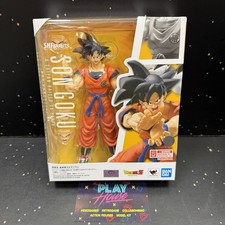SON GOKU SAYAN RAISED ON EARTH