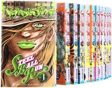 STEEL BALL RUN-JoJo's Bizarre