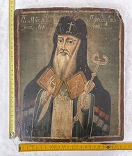 Antica icona russa "San