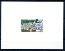 CONGO 1968 161 OLIO EPREUVE de