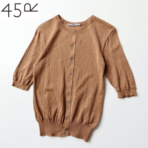Cardigan maglia 45r - cardigan,
