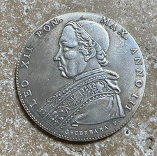 Scudo 1825 Leone XII  Stato