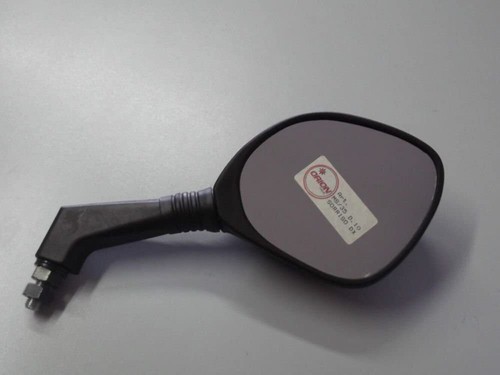 Specchietto retrovisore destro - specchietto,