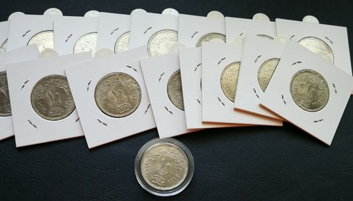 Moneta coin repubblica araba - coin,