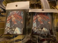 2x Maniche in Nekroz di Brionac di dimensioni standard