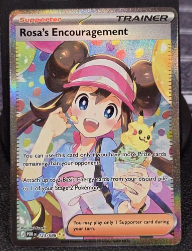 Rosa encouragement sir - rosa's,