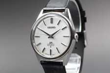Vintage anni 70! N/Cintura SEIKO LM Load Matic 5601-9000 Quadrante Argento...