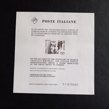 ITALIA REPUBBLICA 1989/