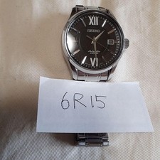 Orologio Automatico SEIKO
