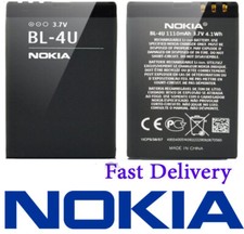 Batteria Nokia BL- 4U per 5530