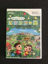 ANIMAL CROSSING NINTENDO WII JAP GIAPPONESE USATO COMPLETO