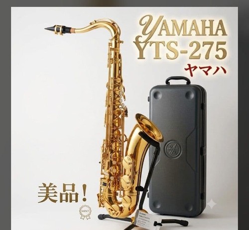 Yamaha yts 275 boccaglio - yamaha,