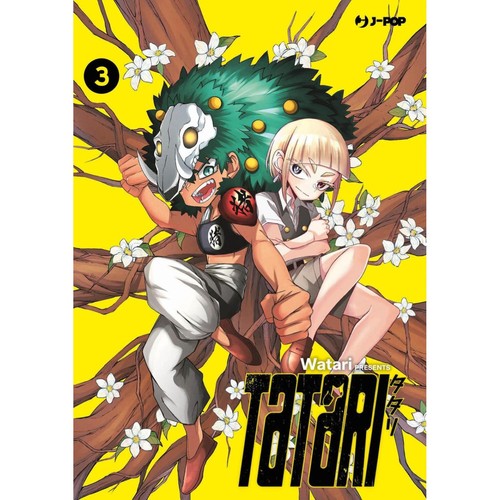 Watari tatari jpop - watari,