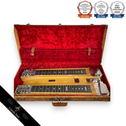 Custodia rigida per chitarra
