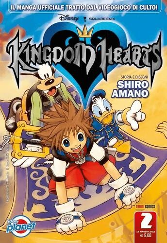 Kingdom hearts silver - silver, 2